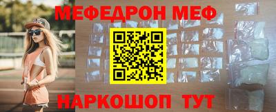 MDMA Premium VHQ Гусь-Хрустальный
