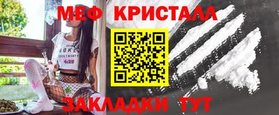 амф Дубна