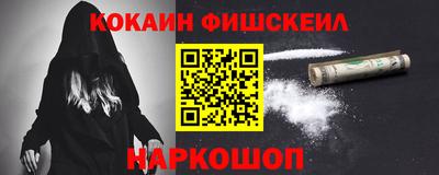 амф Дубна