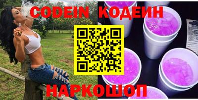 MDMA Premium VHQ Гусь-Хрустальный