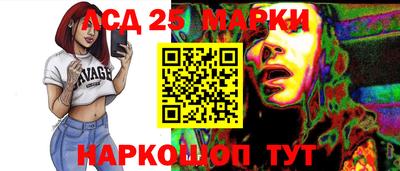амф Дубна