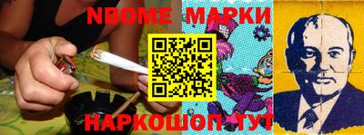 MDMA Premium VHQ Гусь-Хрустальный