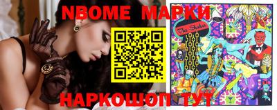 прущая мука Гусиноозёрск