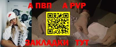 кокаин перу Донецк