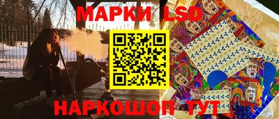 MDMA Premium VHQ Гусь-Хрустальный
