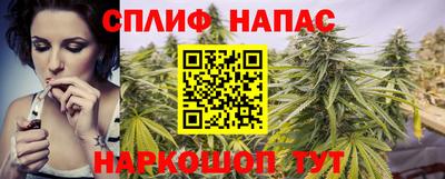 кокаин перу Донецк