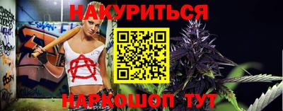 таблы Донской