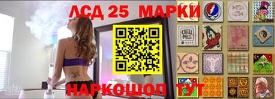 таблы Донской