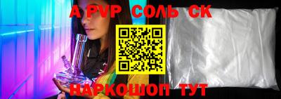 амф Дубна