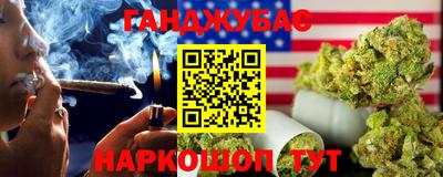 MDMA Premium VHQ Гусь-Хрустальный