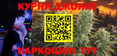 прущая мука Гусиноозёрск