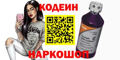 таблы Донской