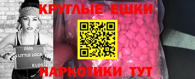кокаин перу Донецк