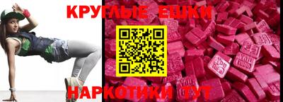 таблы Донской