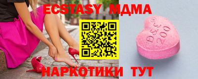 таблы Донской