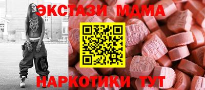 spice Гусев