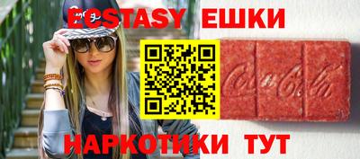 амф Дубна