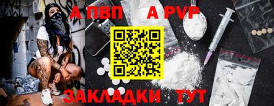 spice Гусев