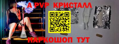 прущая мука Гусиноозёрск