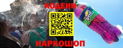 таблы Донской