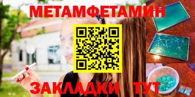 амф Дубна
