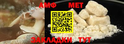 кокаин перу Донецк