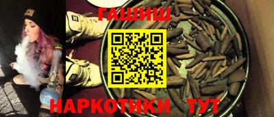 таблы Донской