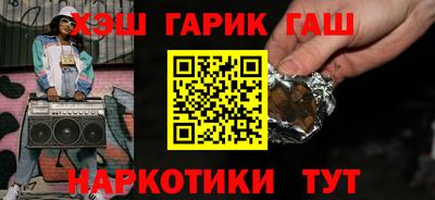 кокаин перу Донецк