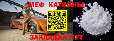 амф Дубна