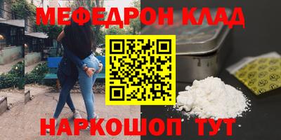 амф Дубна