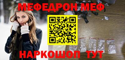 кокаин перу Донецк
