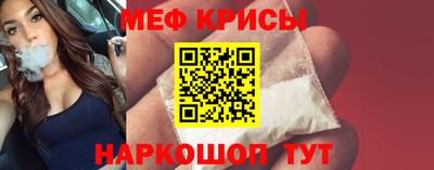 кокаин перу Донецк